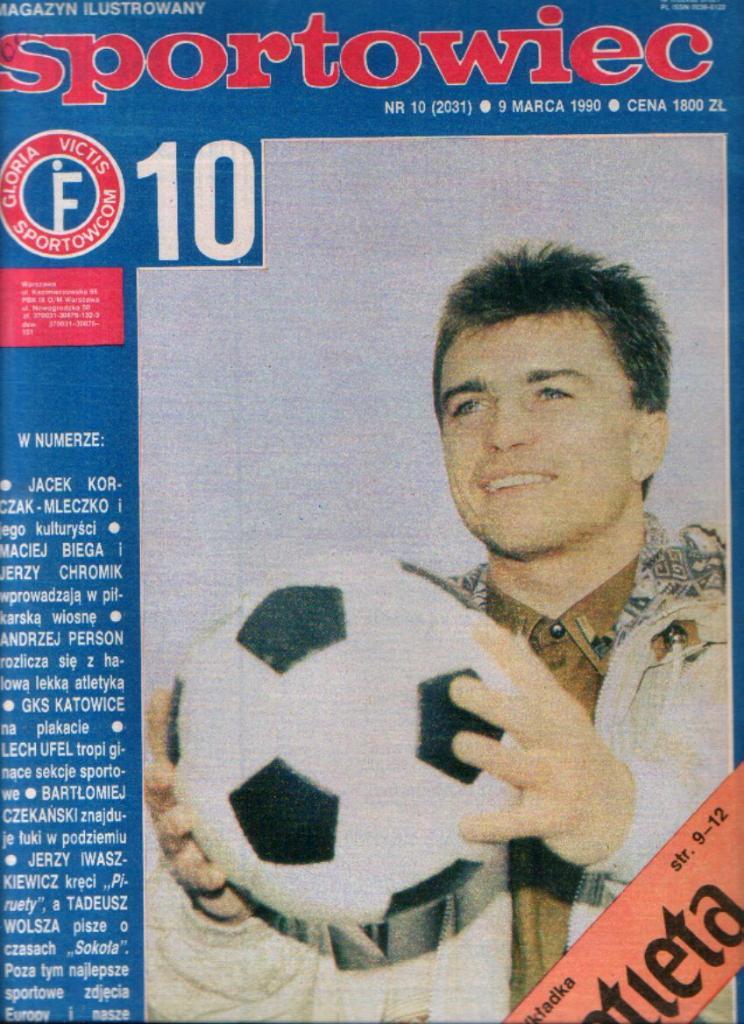 Польша журнал SPORTOWIEC 1990, футбол постер ГКС Катовице