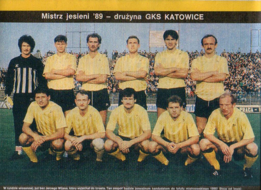 Польша журнал SPORTOWIEC 1990, футбол постер ГКС Катовице 1