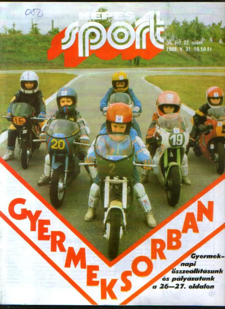 Венгрия журнал Kepes SPORT 1988, футбол финал Кубка Чемпионов ПСВ - Бенфика