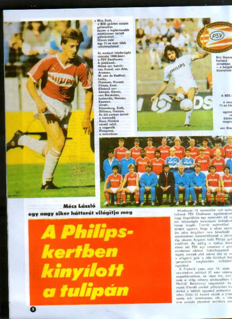Венгрия журнал Kepes SPORT 1988, футбол финал Кубка Чемпионов ПСВ - Бенфика 1
