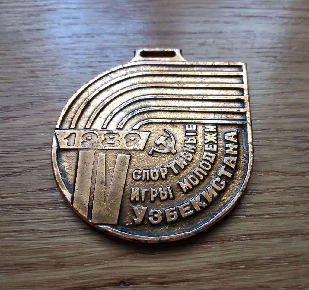 1989 Спортивные игры молодежи Узбекистана, медаль III место