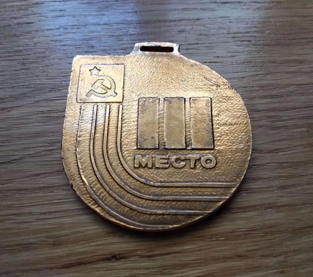 1989 Спортивные игры молодежи Узбекистана, медаль III место 1