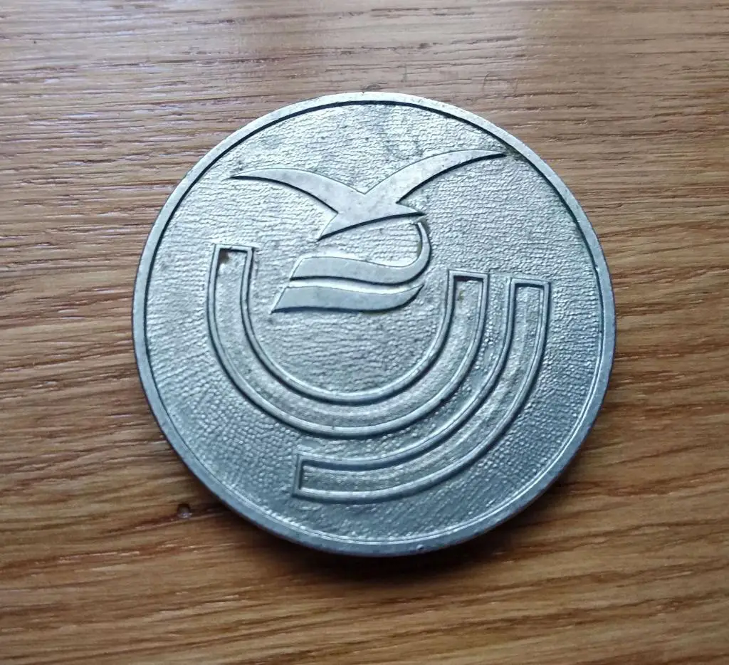 Всесоюзная Универсиада ДСО Буревестник, медаль