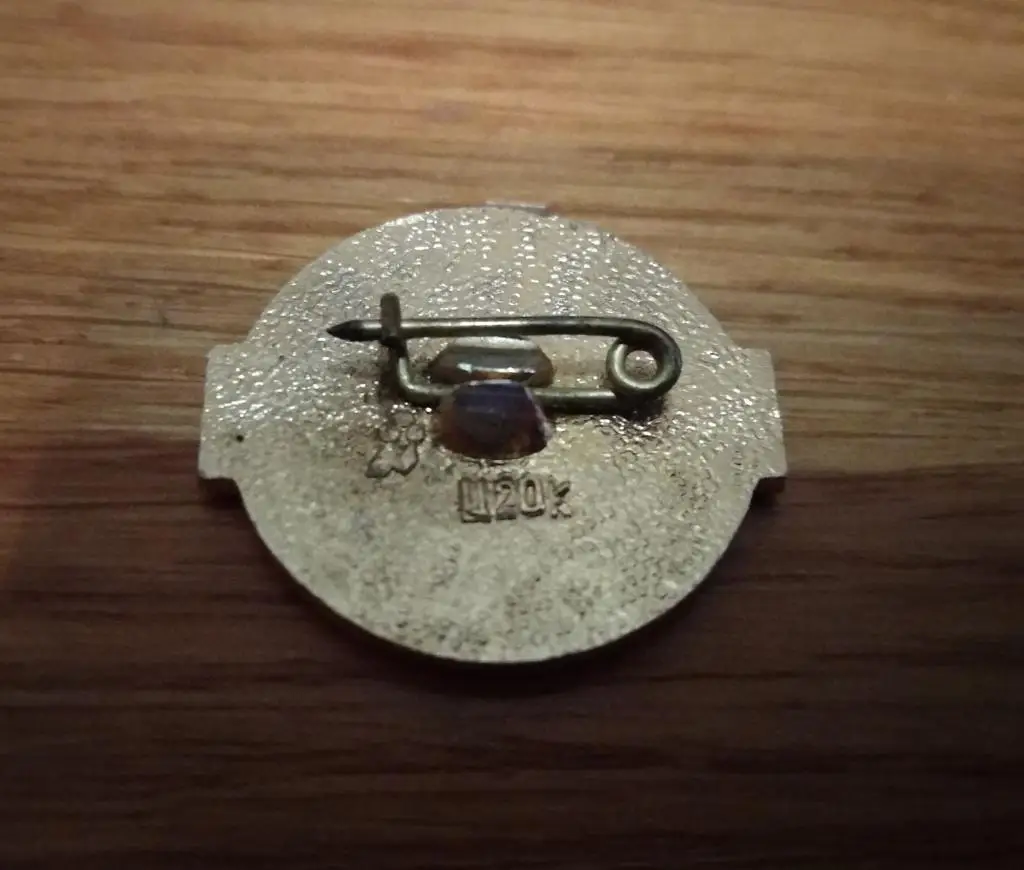 1985 Кубок мира Биатлон, Минск 1