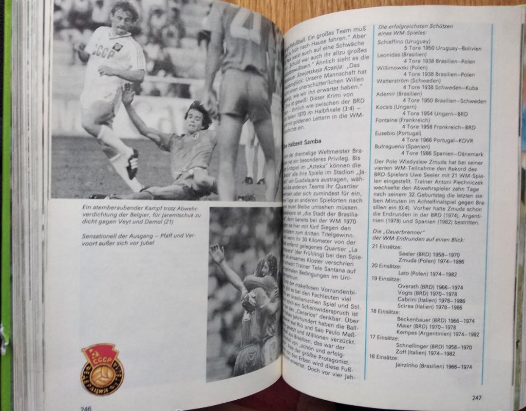 1986 Чемпионат мира по футболу Мексика-86, книга ГДР (Берлин) 3