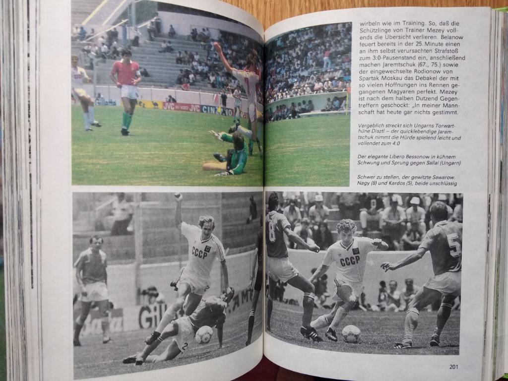 1986 Чемпионат мира по футболу Мексика-86, книга ГДР (Берлин) 5