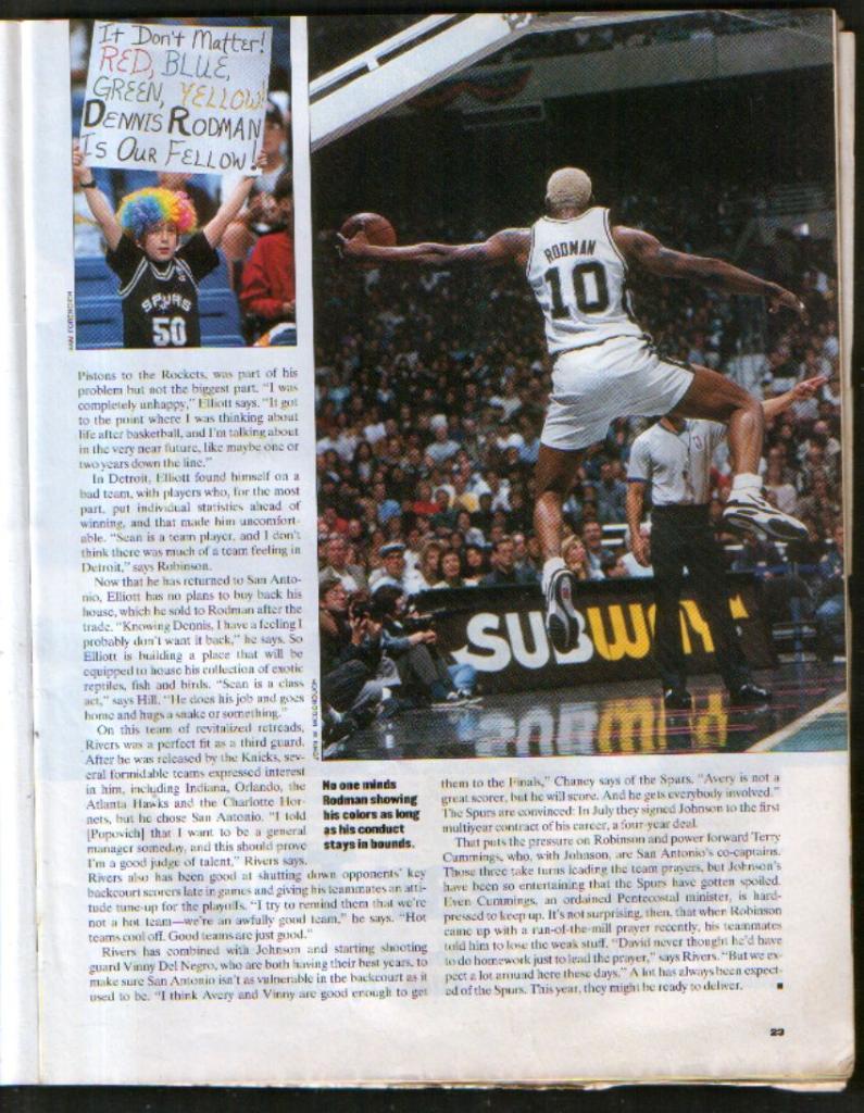 1995 журнал Sports Illustrated (США) № 17 от 1 мая 1
