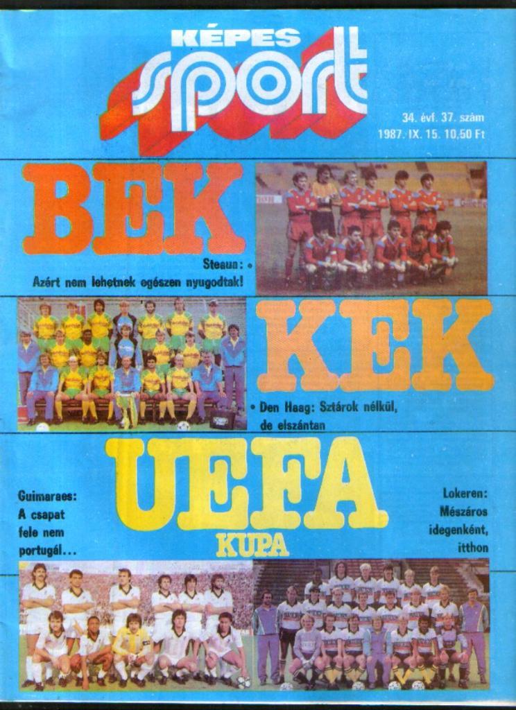 Венгрия журнал Kepes SPORT 1987, футбол венгреский команды в Еврокубках