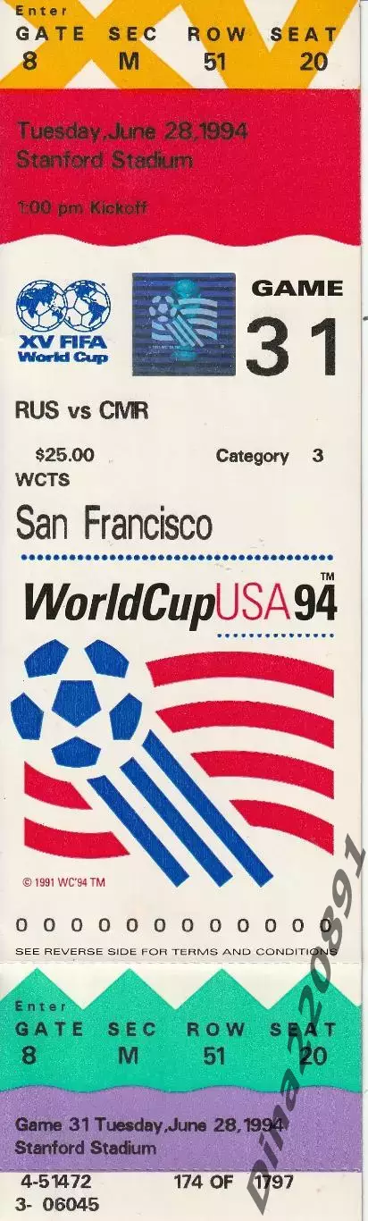 Билет матча чемпионата Мира по футболу Россия - Камерун 28.06.1994 США.