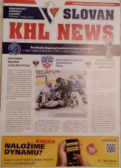 Чемпионат СССР. Хоккей. Слован Братислава - Динамо Москва 24-25.02.2013