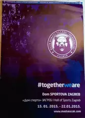 Хоккей. Медвешчак Загреб-Динамо Москва /Сочи / Атлант /Динамо Минск 15-22.2015