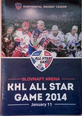 Хоккей. Матч Всех звезд КХЛ 11.01.2014 Братислава, Словакия