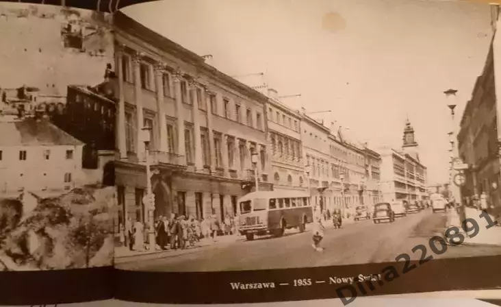 Дневник участника 2-х Международных спортивных игр молодежи Варшава 1955г 7