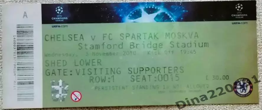 Билет матча. Челси Лондон Англия - Спартак Москва 03.11.2010 Лига Чемпионов