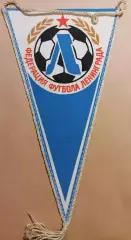 Вымпел. Федерация футбола Ленинграда.
