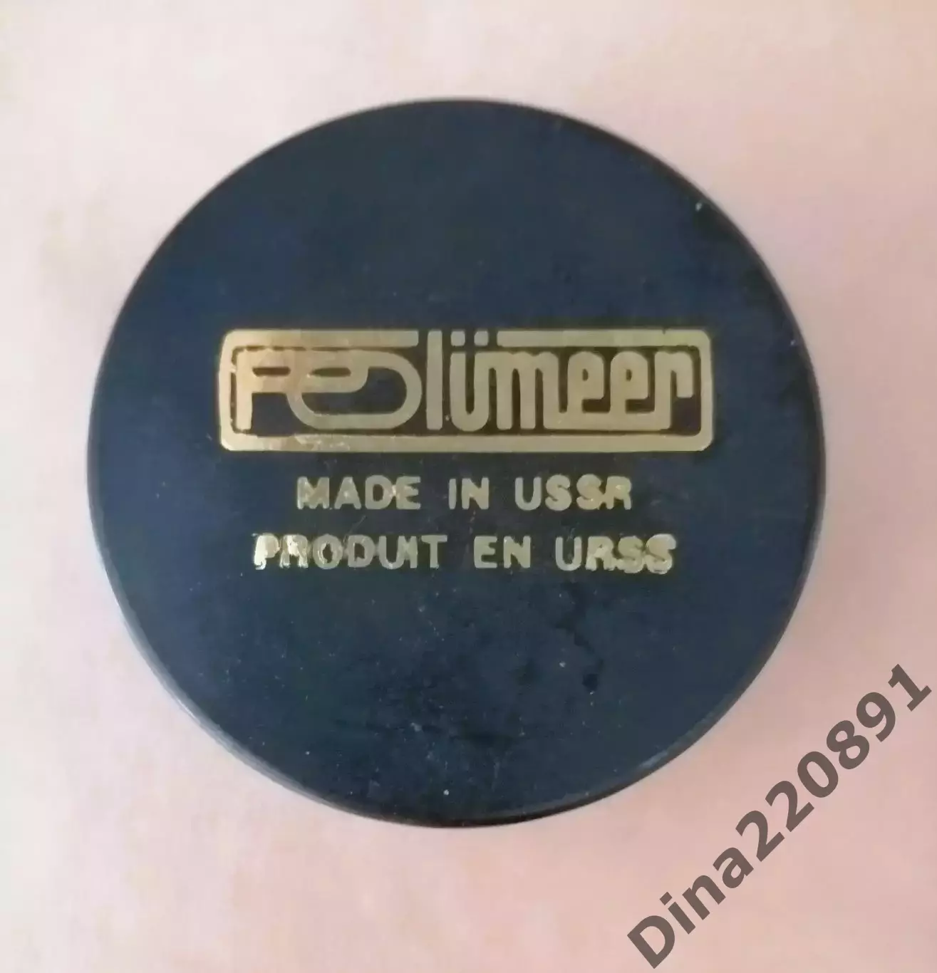 Хоккейная шайба. Молодежный чемпионат мира 1982 - 1983 г. Ленинград. 1