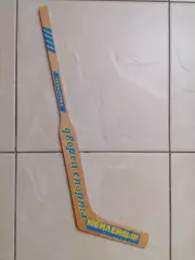 Клюшка сувенир. Хоккей. Международный турнир на приз Ленинградской Правды 1983