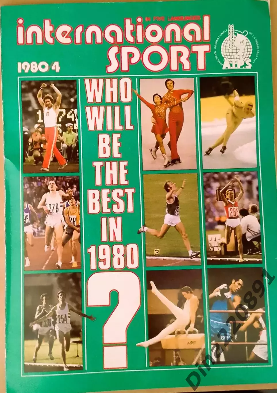 Журнал international sport 1980/4.A.I.P.S.