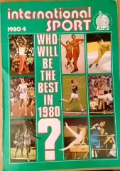 Журнал international sport 1980/4.A.I.P.S.