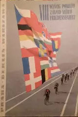 8-я Велогонка мира Прага-Берлин-Варшава 1955г..