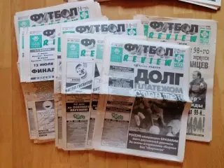 Комплект(все номера) еженедельника Футбол-Review (Футбол-Ревю) за 1998г.
