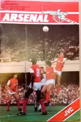 Английская Премьер-Лига. Арсенал Лондон - Ливерпуль 10.09.1983г.