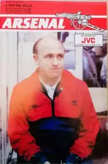 Английская Премьер-Лига. Арсенал Лондон - Астон Вилла 18.02.1984г.