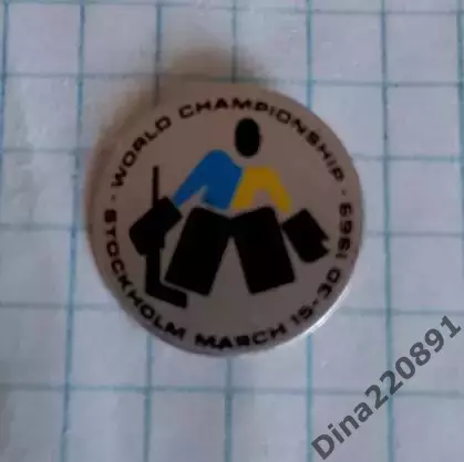 Значок Чемпионат мира по хоккею 1969г Швеция