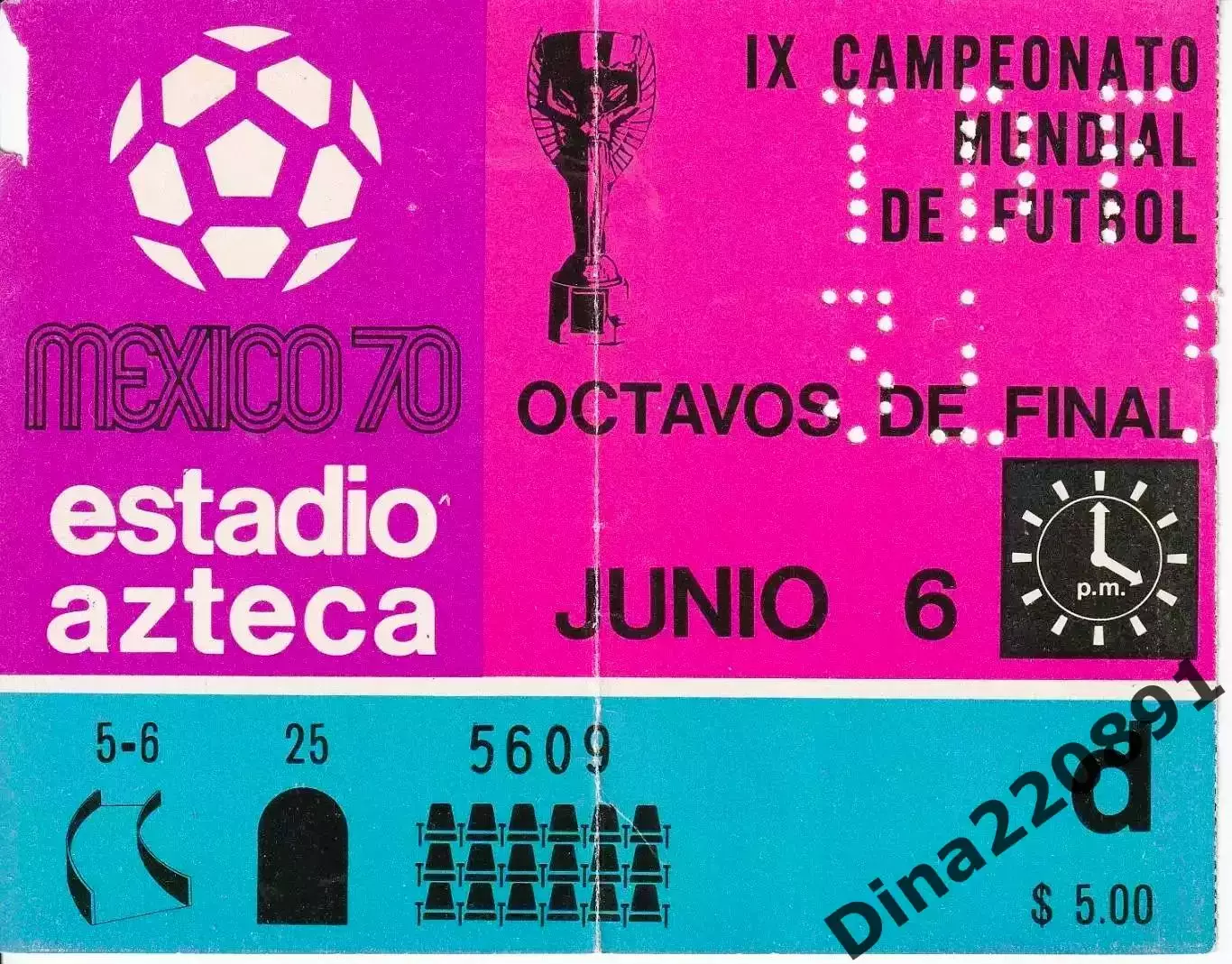 Билет матча чемпионата Мира по футболу 1970г.СССР - Бельгия. 06.06.70г Мехико