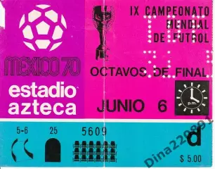 Билет матча чемпионата Мира по футболу 1970г.СССР - Бельгия. 06.06.70г Мехико