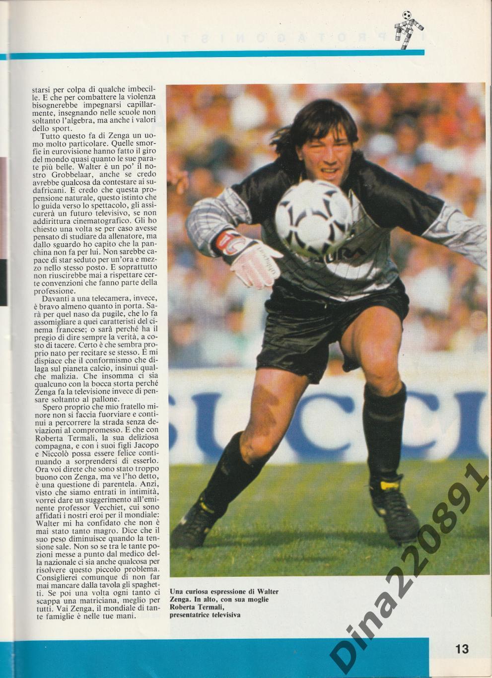 Специальный выпуск журнала Calcio к Чемпионату мира в Италии 1990г. 1