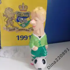 Футболист И.С.К. Дина К.Еременко