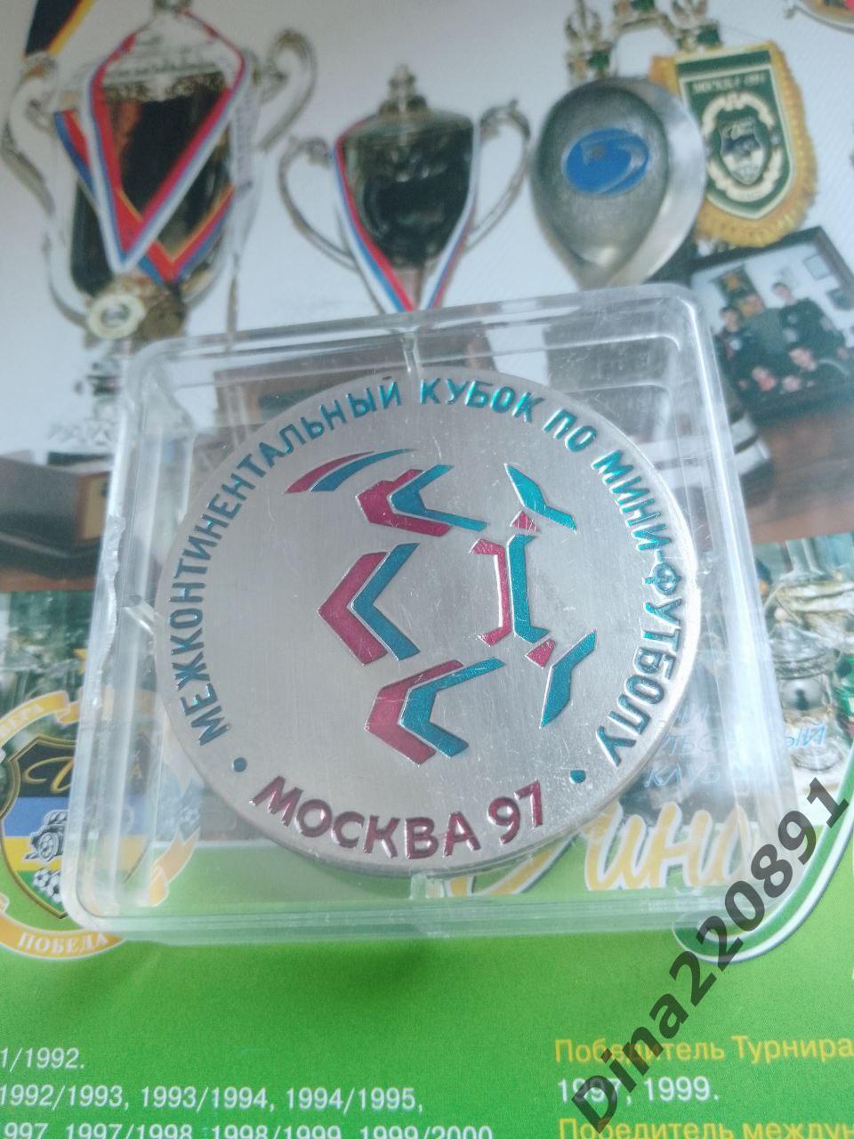 Памятная подарочная медаль Межконтинентальный кубок 1997г. Оригинал. 2