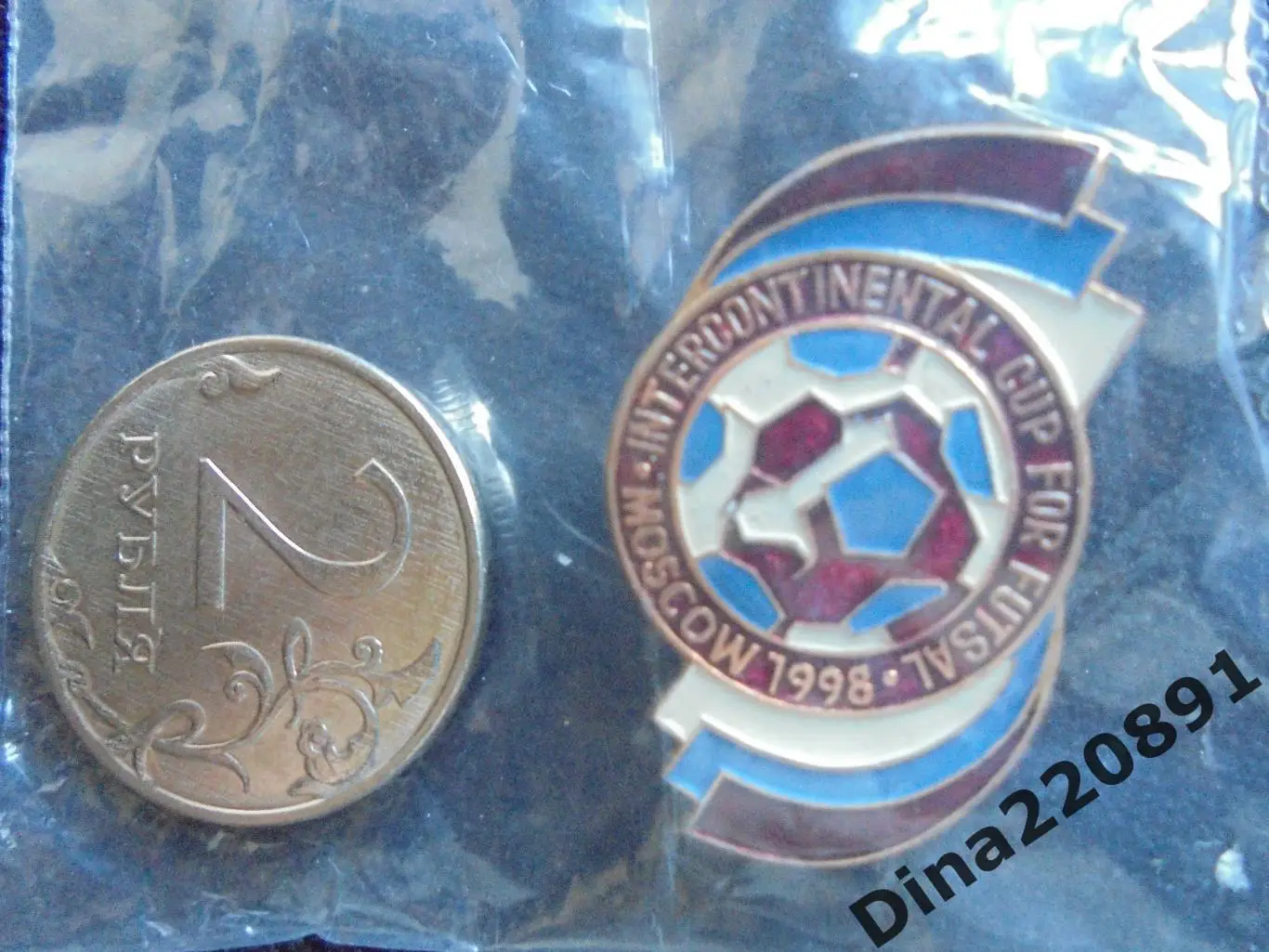 Значок официальный эмблема Межконтинентального кубка 1998г.