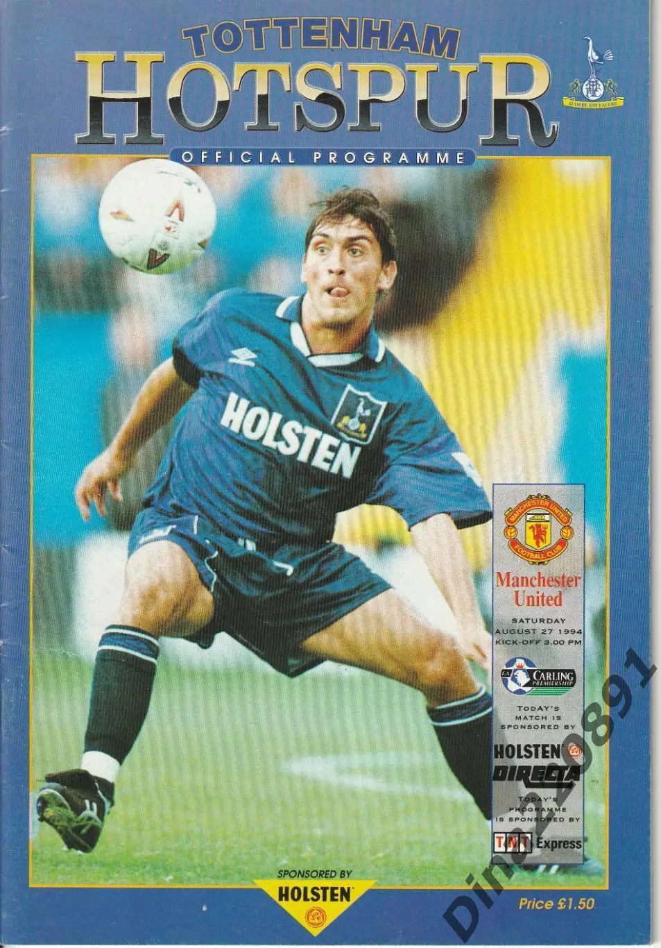 Английская Премьер-Лига Тоттенхэм - Манчестер Юнайтед 1994г.