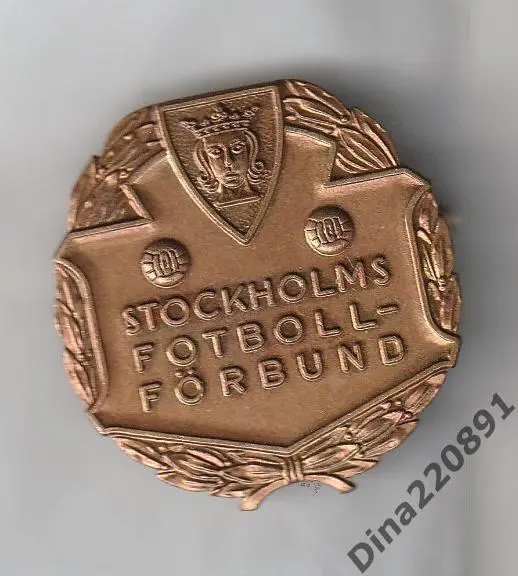 Знак Федерация футбола Стокгольма.