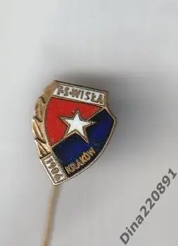 ЗнакВисла ФК, Краков (Польша)