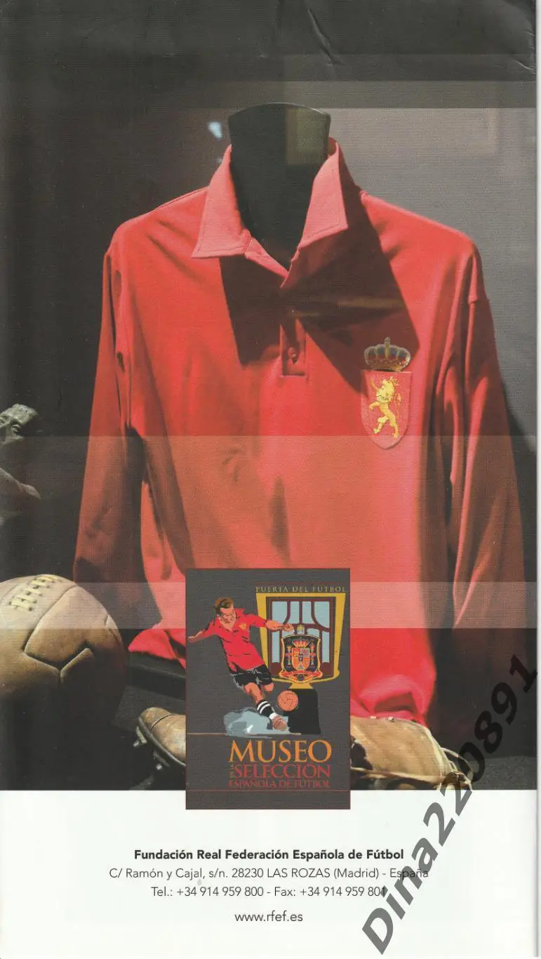 Буклет Ciudat de FutbolФедерации футбола Испании. 3