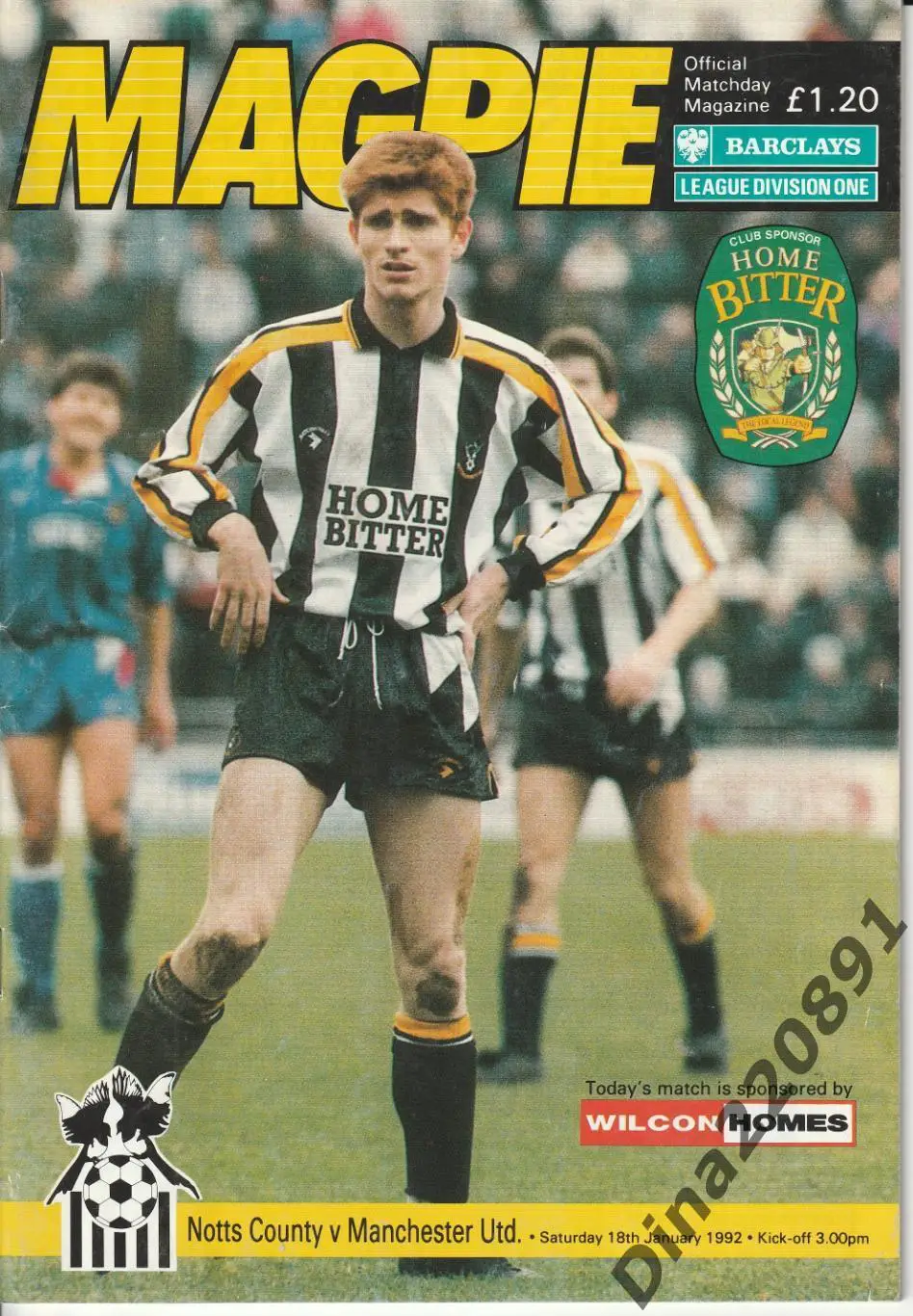 Английская Премьер-Лига. Ноттс Каунти - Манчестер Юнайтед 1992г.