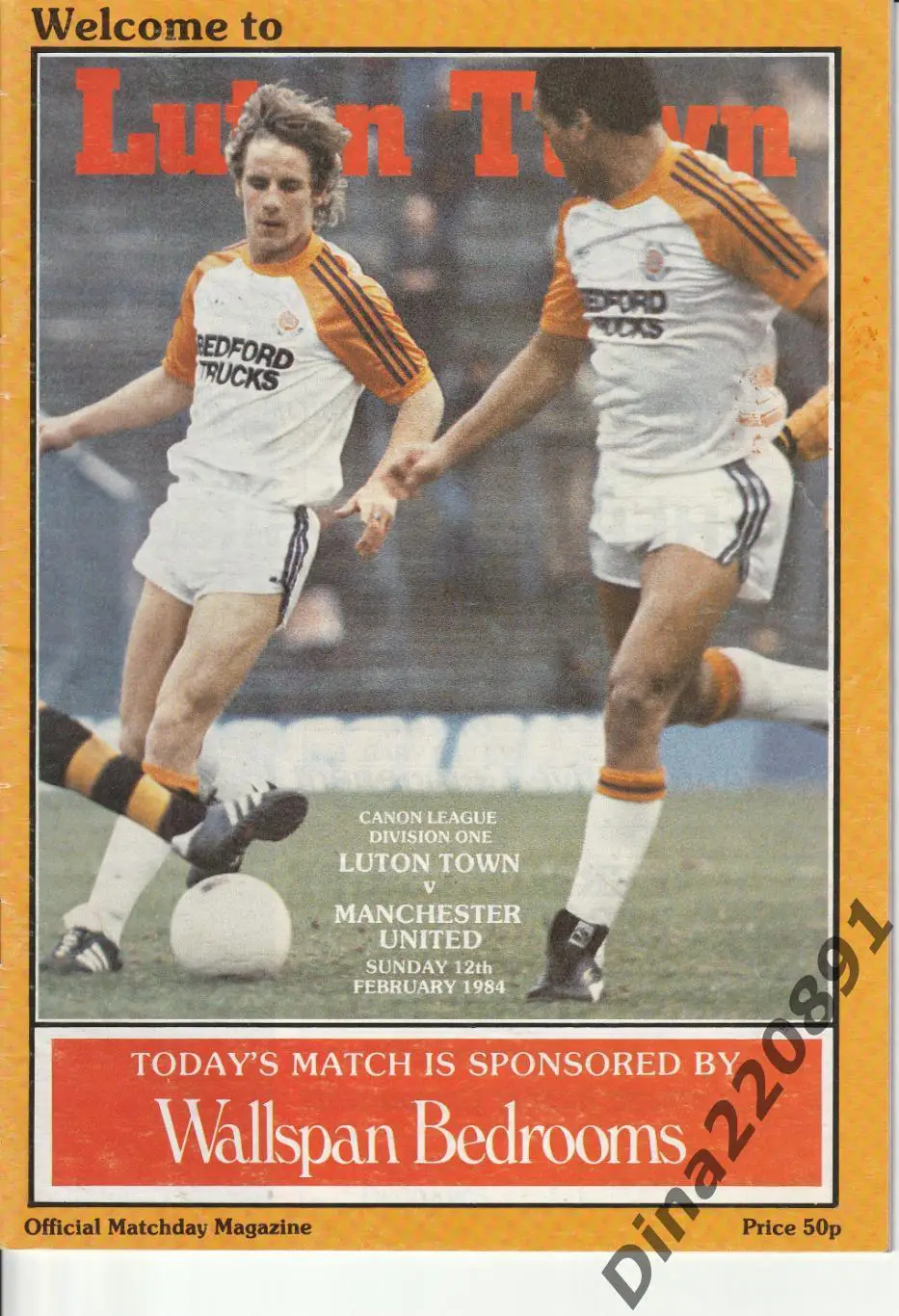 Английская Премьер-Лига. Лутон Таун - Манчестер Юнайтед 1984г