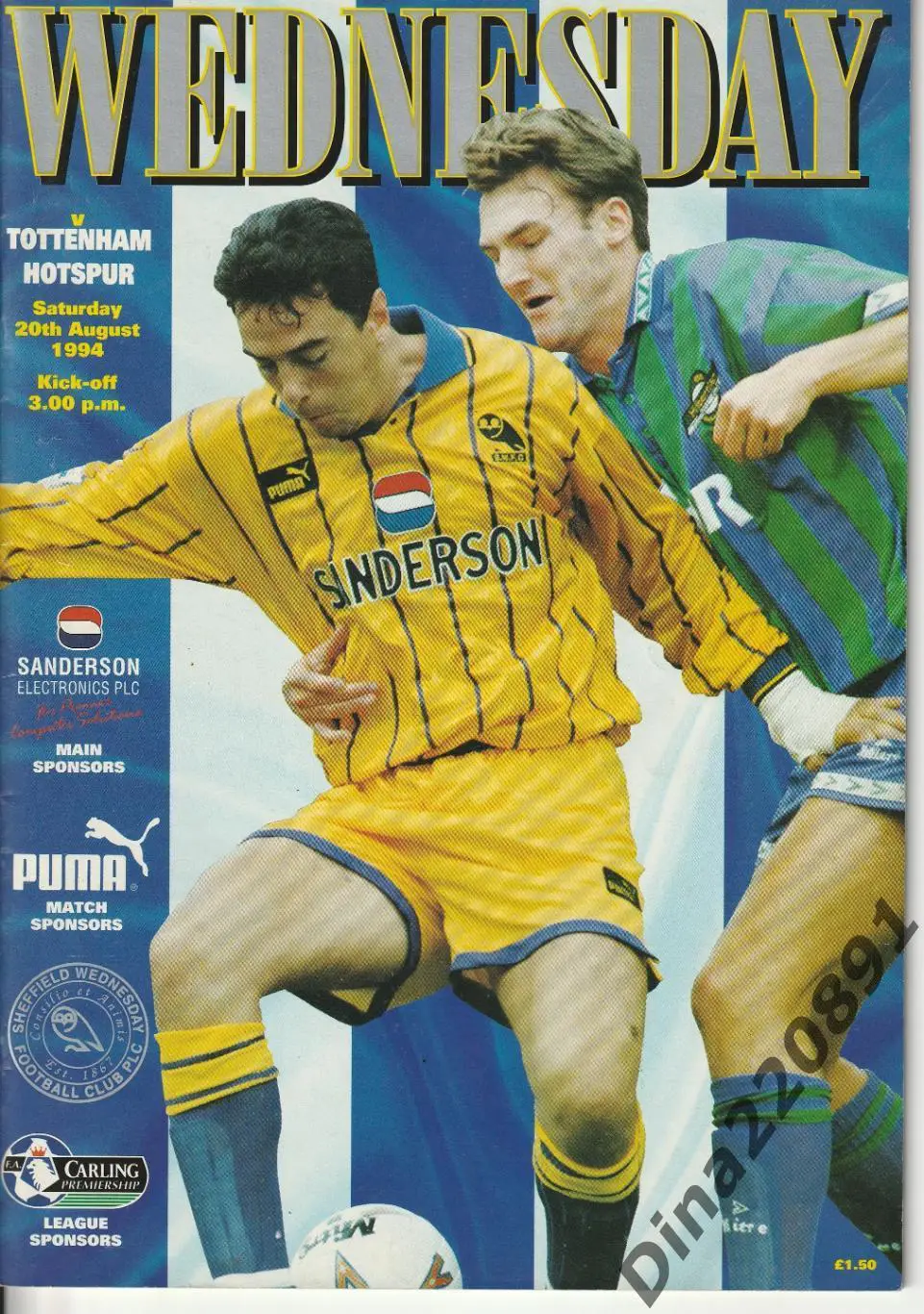 Английская Премьер-Лига. Шеффилд Уэндсдей - Тоттенхэм 1994г.