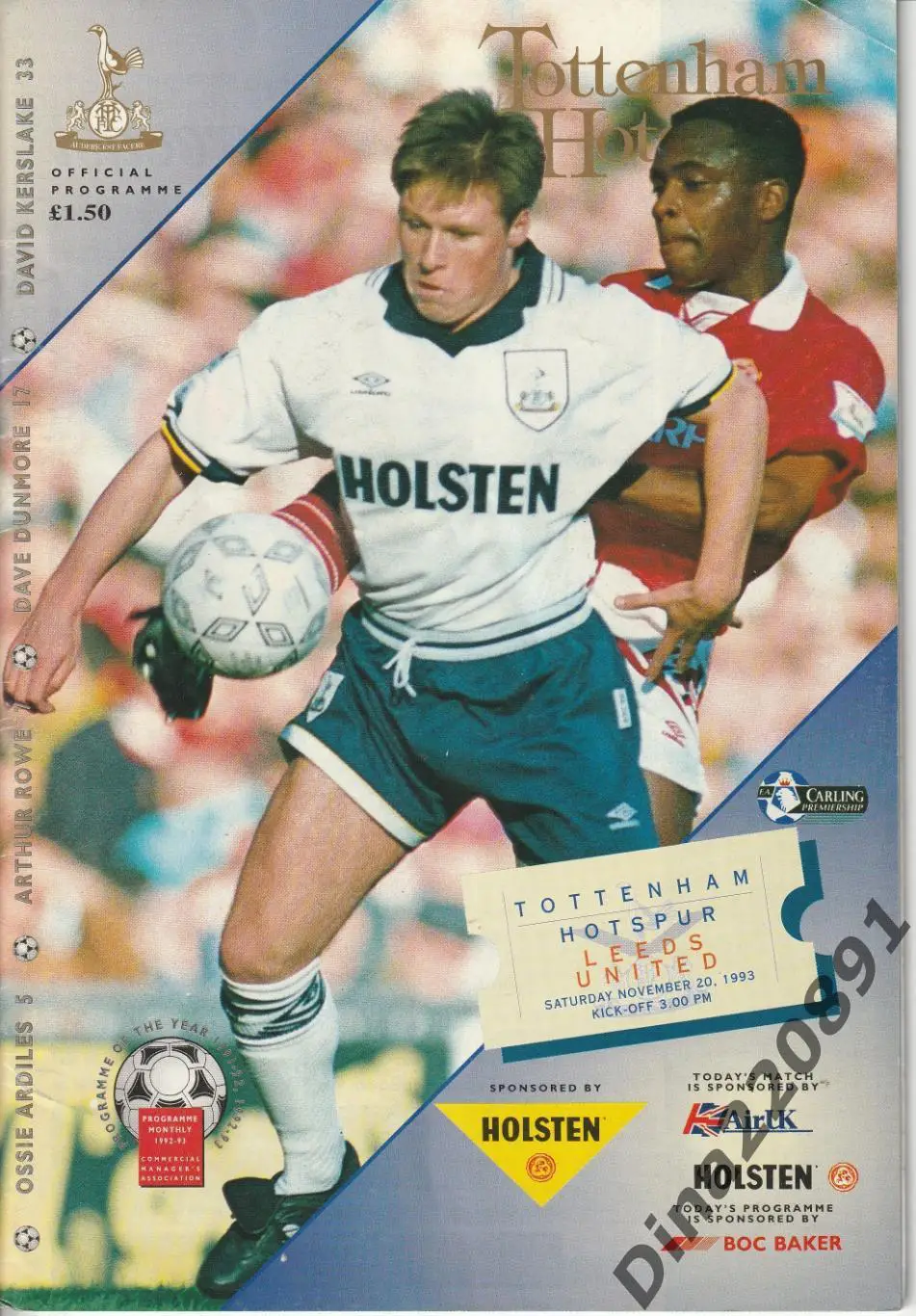 Английская Премьер-Лига. Тоттенхэм- Лидс 1993г. (со стартовым протоколом матча )