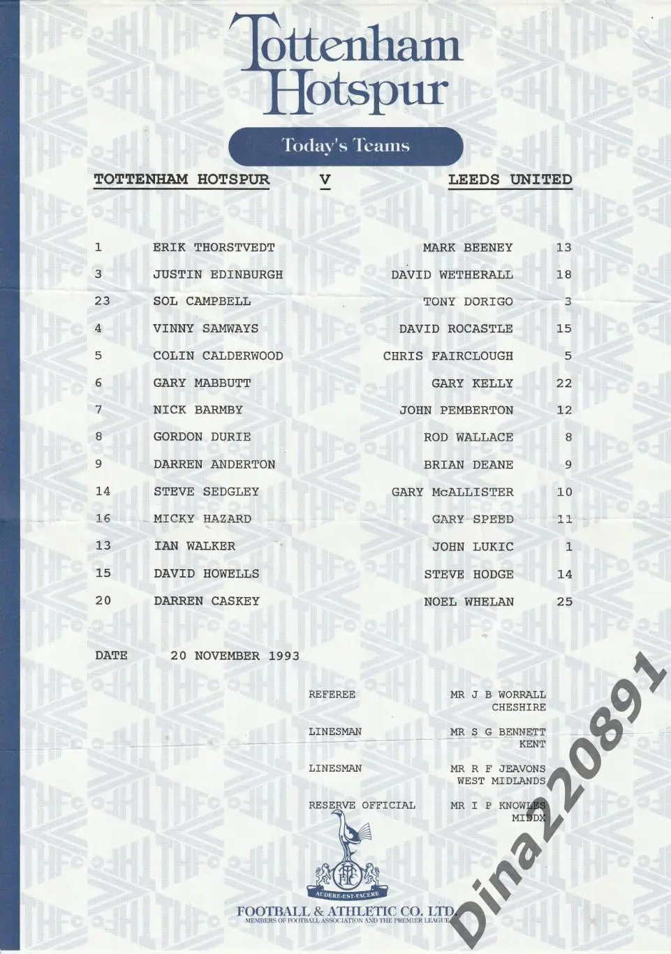 Английская Премьер-Лига. Тоттенхэм- Лидс 1993г. (со стартовым протоколом матча ) 1
