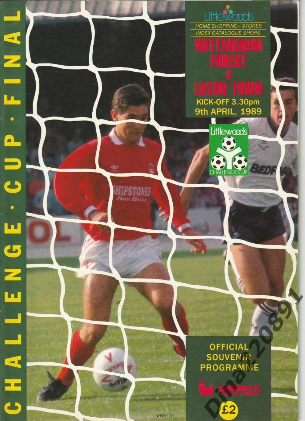 Финал Кубка Футбольной лиги Ноттингем Форест - Лутон Таун 1989г