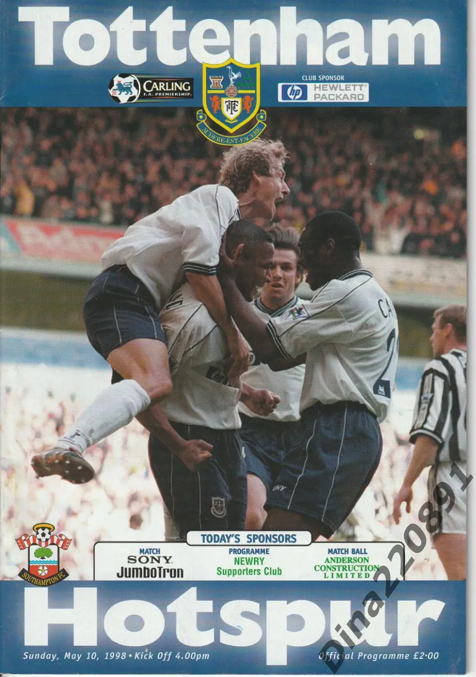 Английская Премьер-Лига. Тоттенхэм- Саутгемптон 1998г.