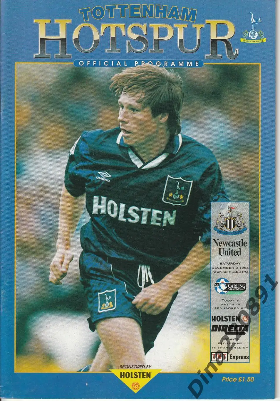 Английская Премьер-Лига. Тоттенхэм- Ньюкасл 1994г.
