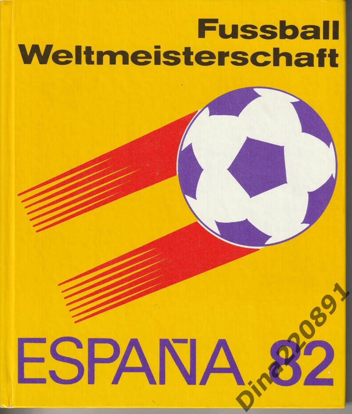 Фотоальбом Чемпионат мира по футболу 1982г.