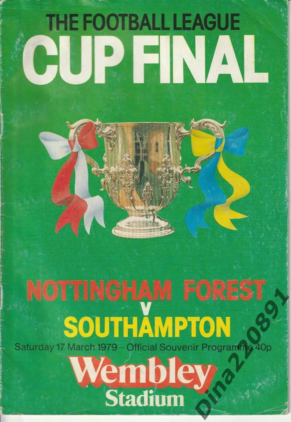 Финал Кубка Лиги. Англия. Ноттингем Форест - Саутгемптон 1979г.