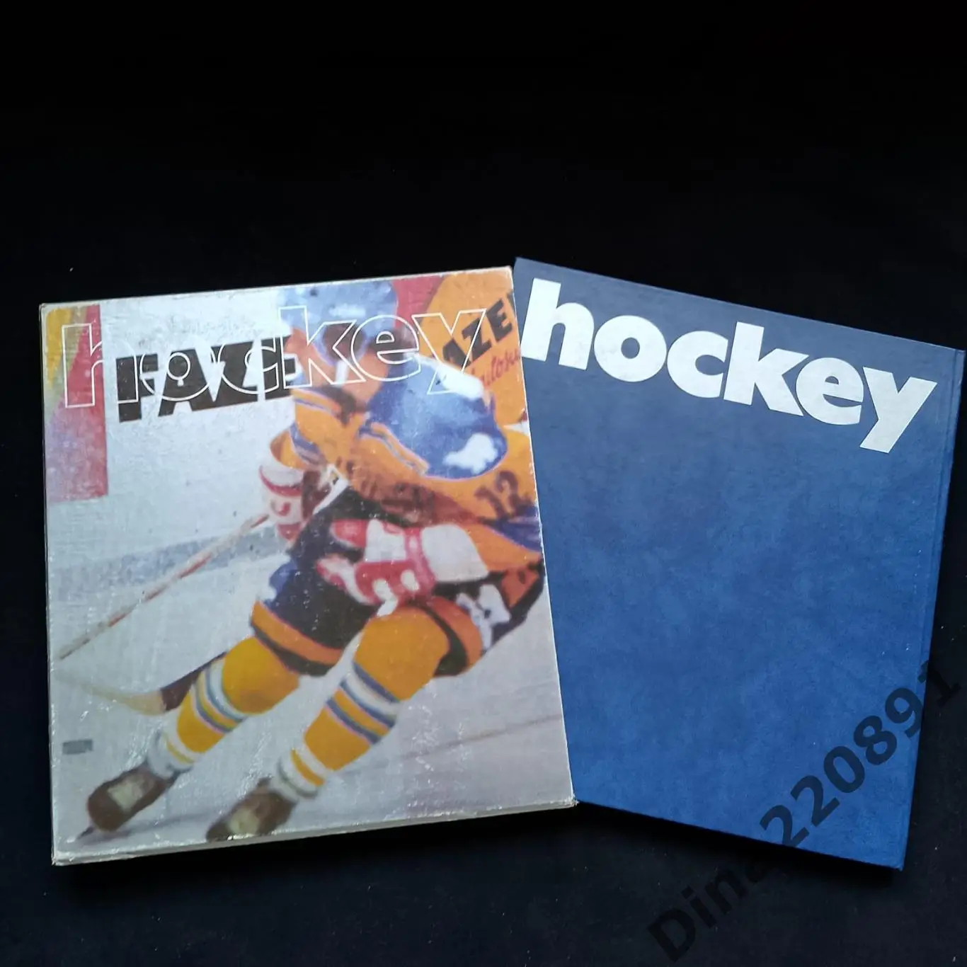 Альбом. подарочное издание. Хоккей. ФиС.1979.