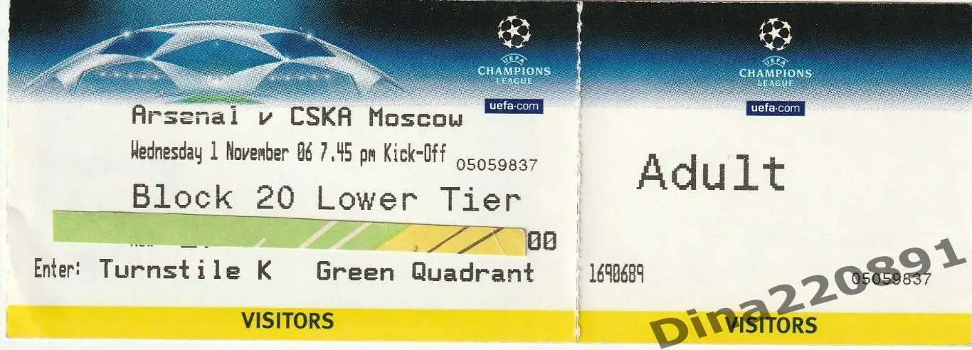 Билет. Лига чемпионов. Арсенал Лондон - ЦСКА 01.11.2006
